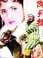 国产精品欧美日韩一区二区